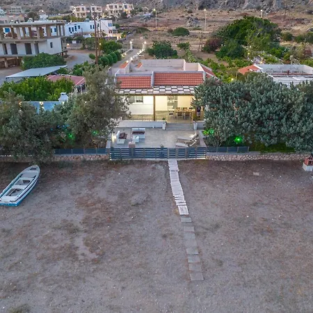 Perla בית נופש